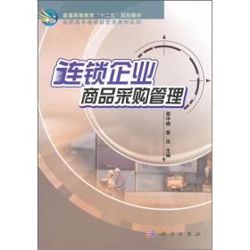 企業(yè)管理經(jīng)典讀物何處尋？三大渠道助您高效購(gòu)書(shū)