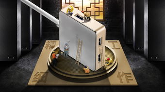 數(shù)字潮流，創(chuàng)意呈現(xiàn) 數(shù)碼配件創(chuàng)意海報與展覽服務(wù)